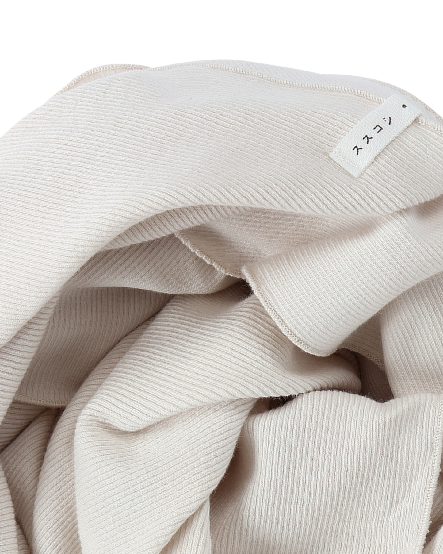 Organic Swaddle Blanket - Salt