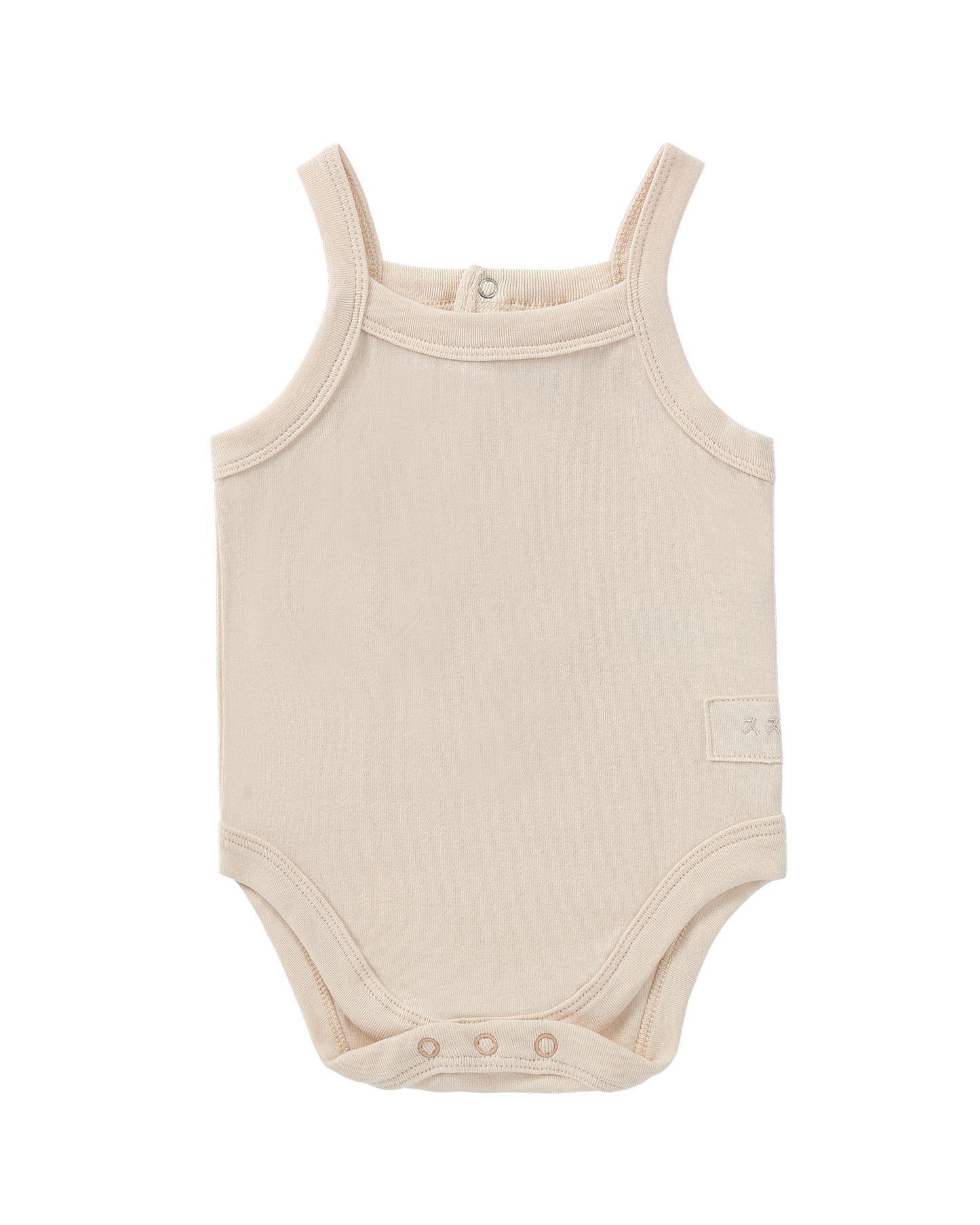 Organic Tank Suit - Egg Shell