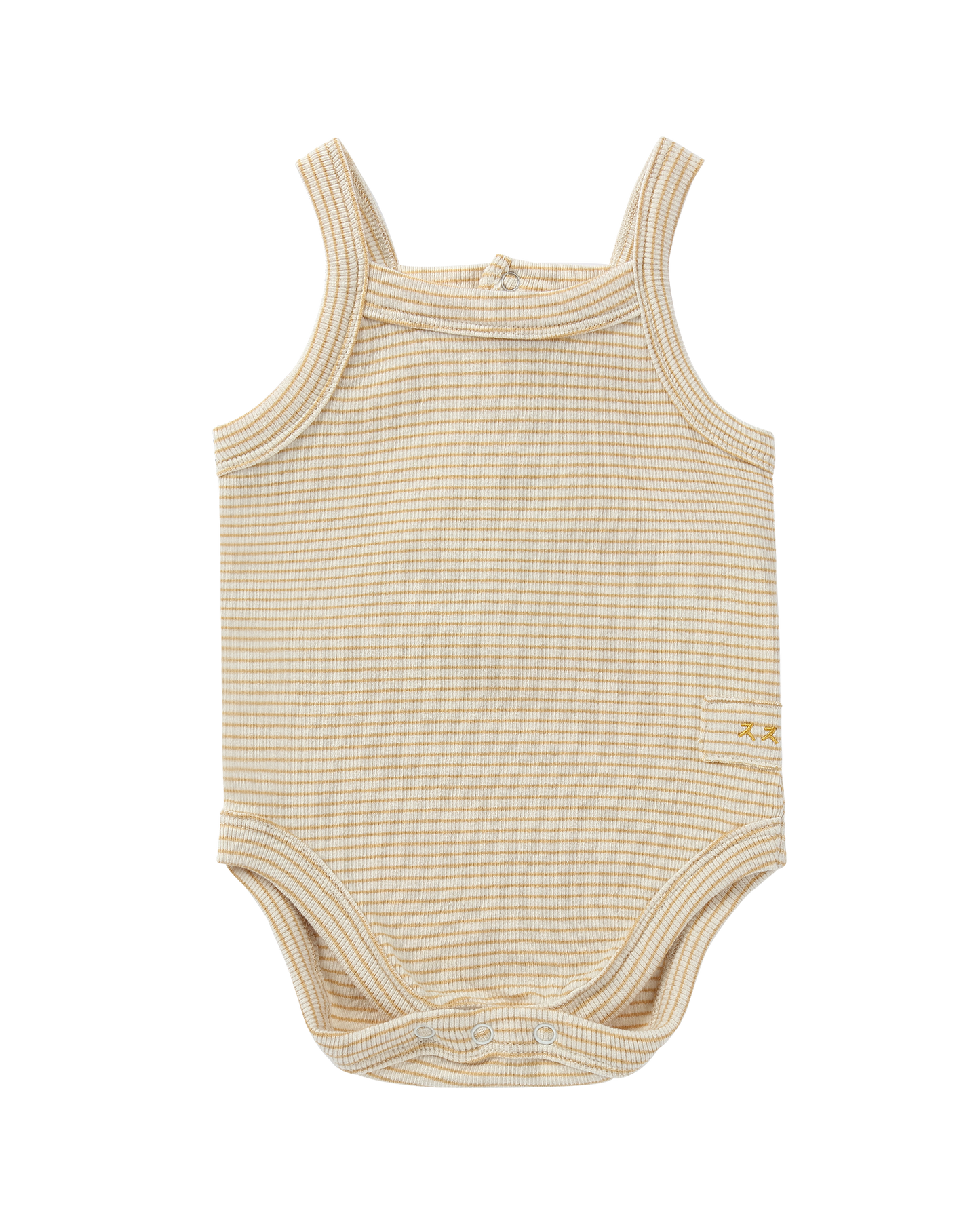 Organic Tank Suit - Honey