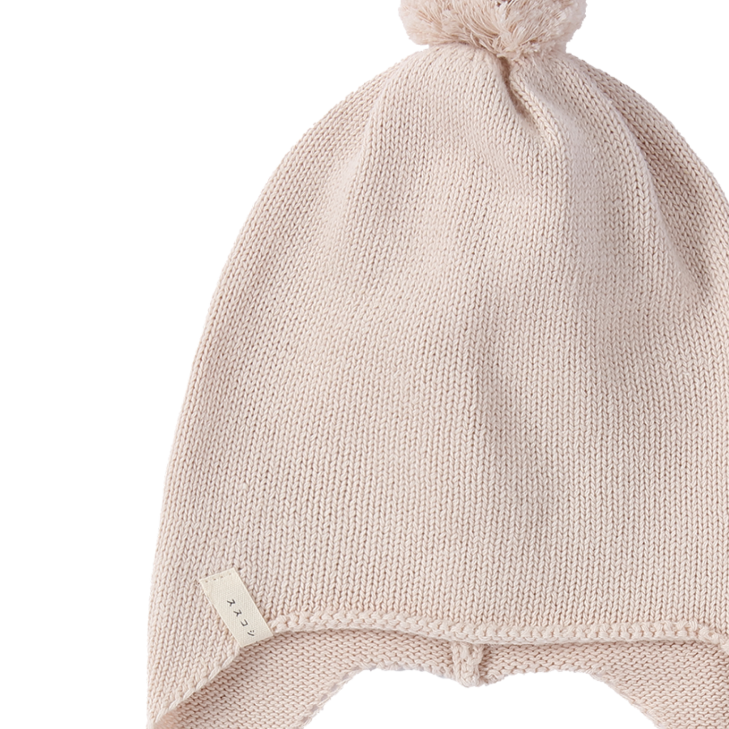 Organic Knit Pilot Cap - Cream