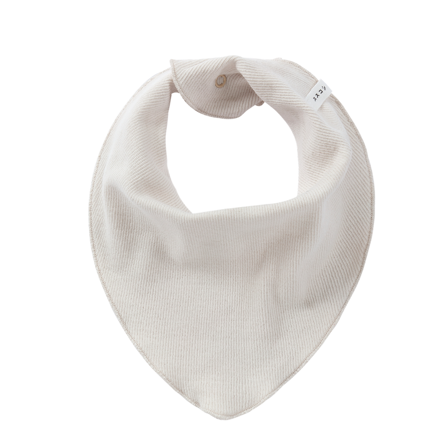 Organic Baby Bib - Salt