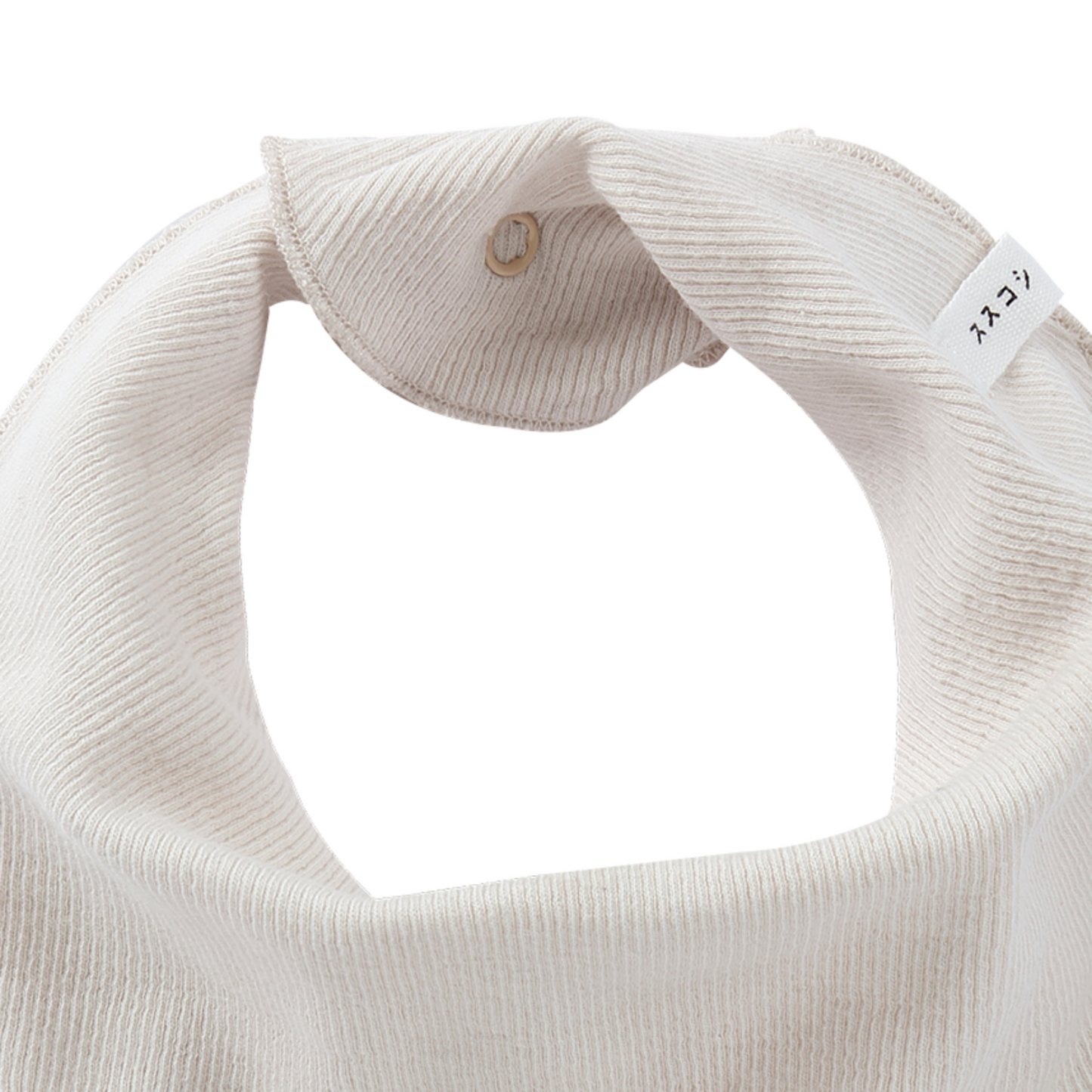 Organic Baby Bib - Salt